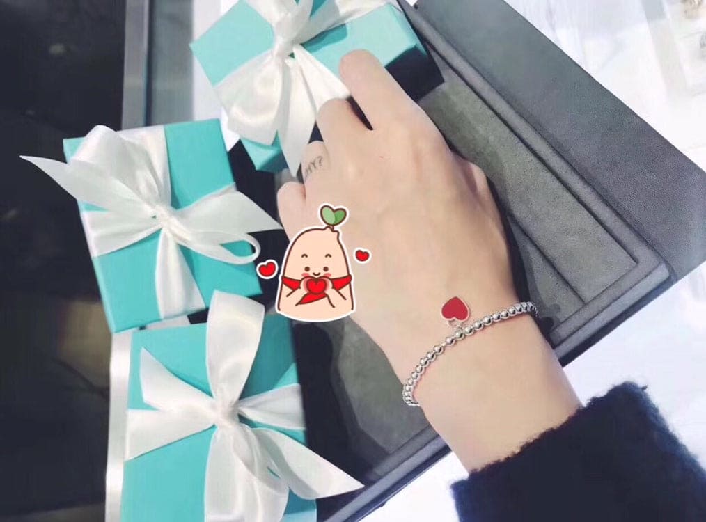 Tiffany Return to Red Heart Tag Bead 18K Gold Bracelet
