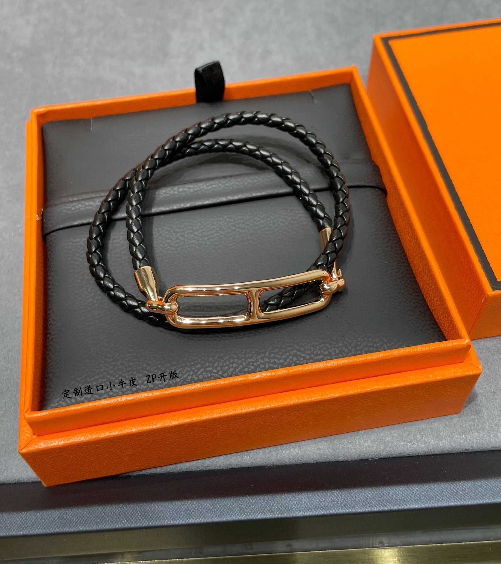 Hermes Roulis Double Tour Black 18K Gold Bracelet