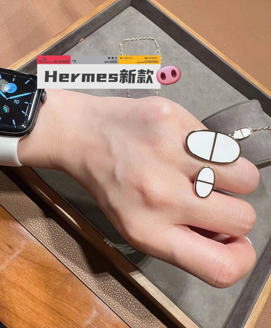 Hermes Chaine D'ancre Verso Large 18K Gold Ring